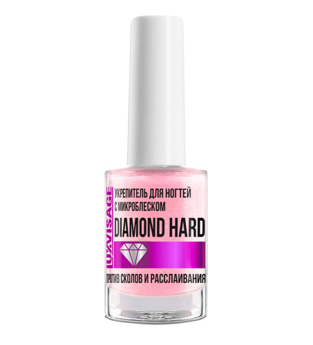 LUXVISAGE укрепитель д/ногтей diamond hard против сколов и расслаивания